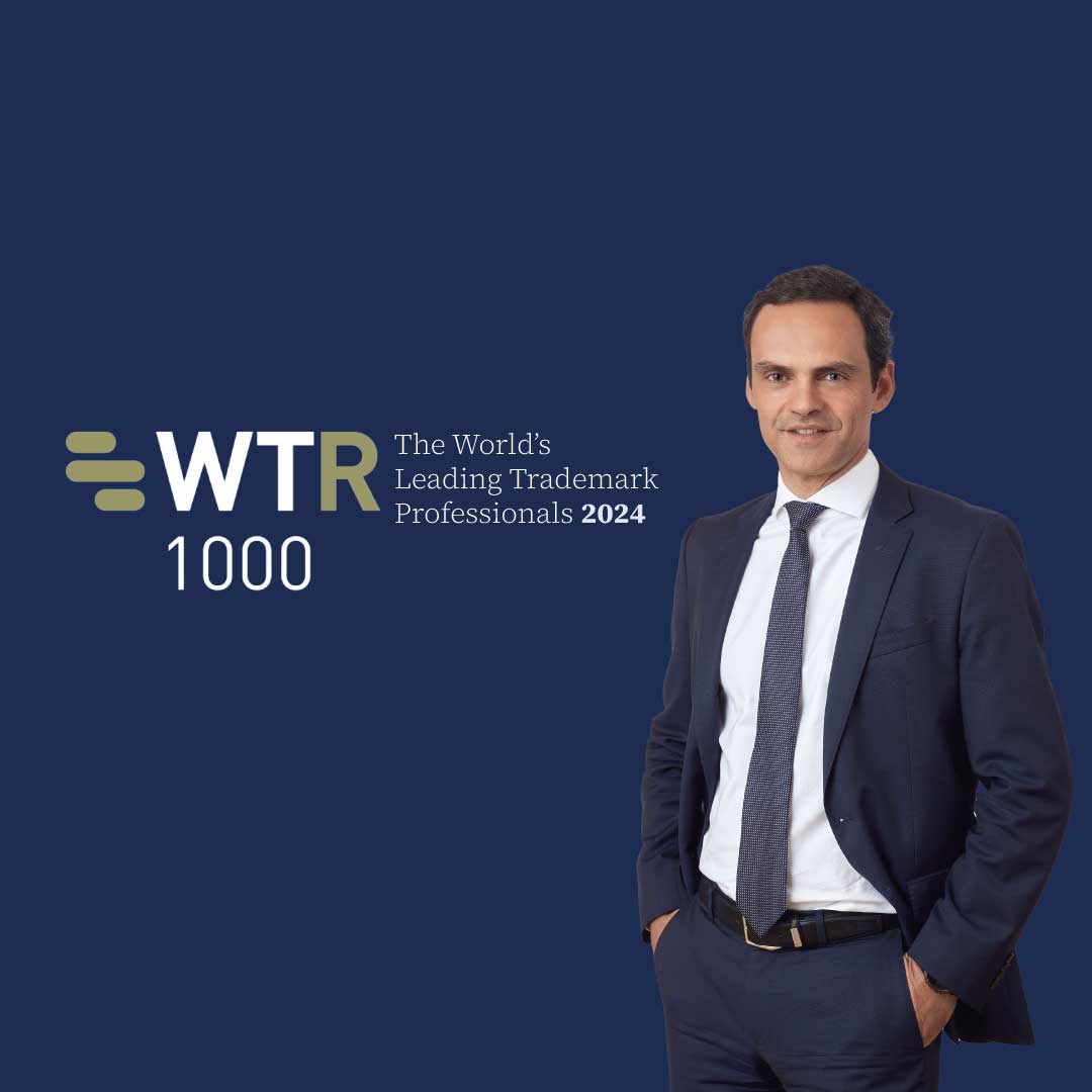 Caiado Guerreiro reconhecida pela World Trademark Review | Caiado Guerreiro
