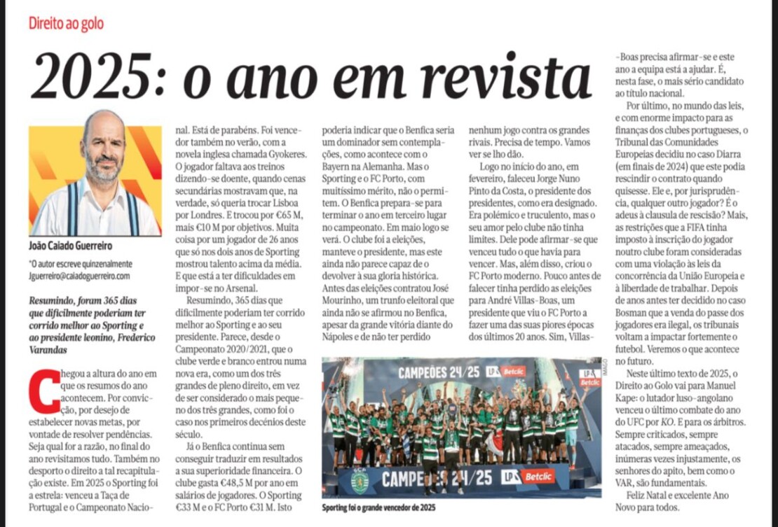 2025: o ano em revista | Caiado Guerreiro